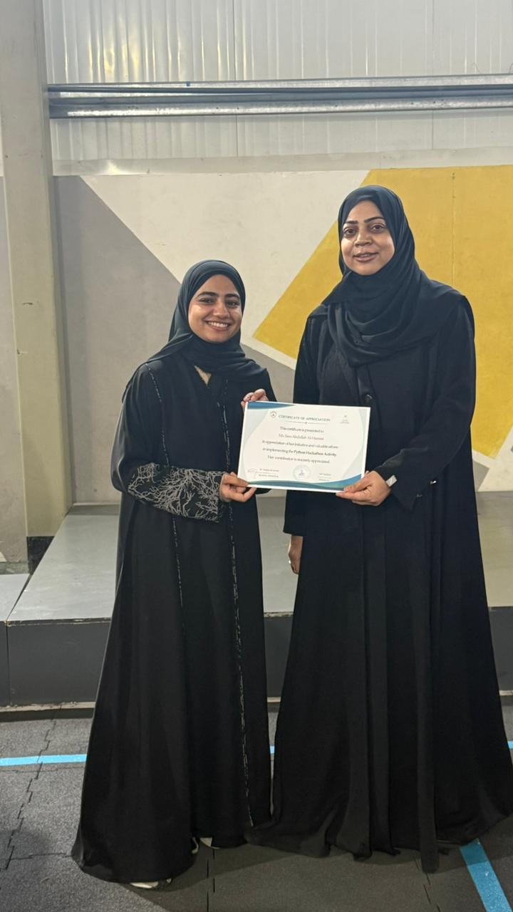 فعالية بايثون هكاثون (12)