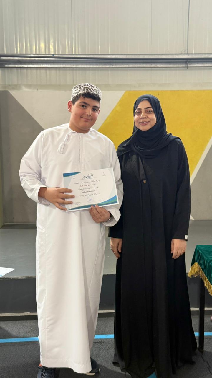 فعالية بايثون هكاثون (13)