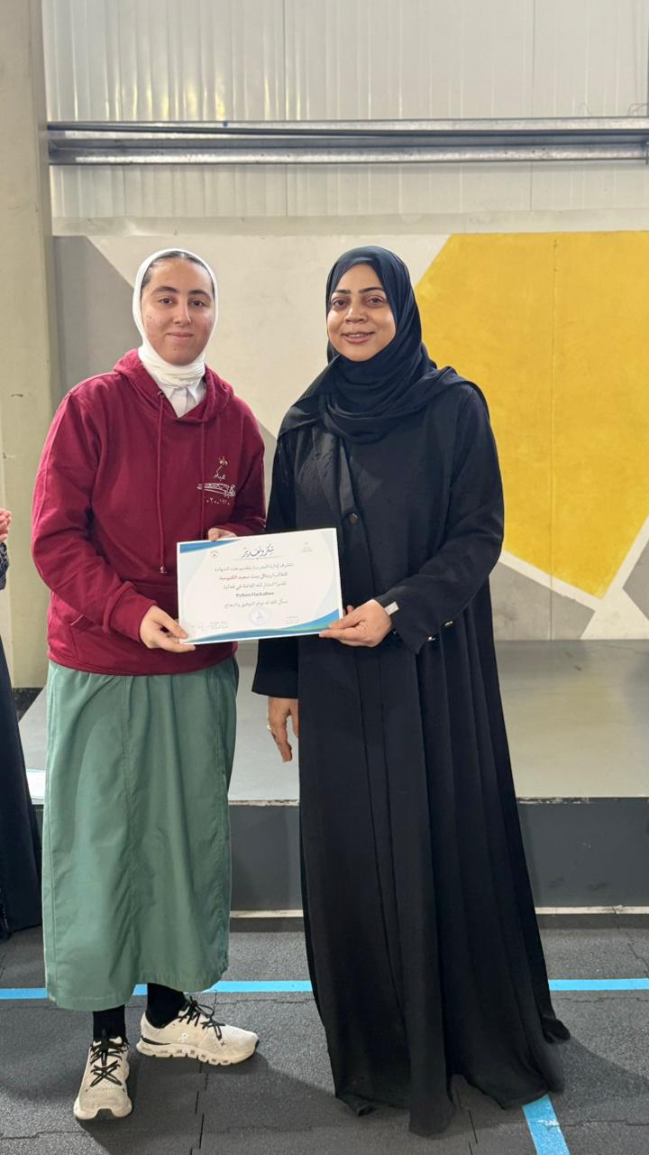 فعالية بايثون هكاثون (8)