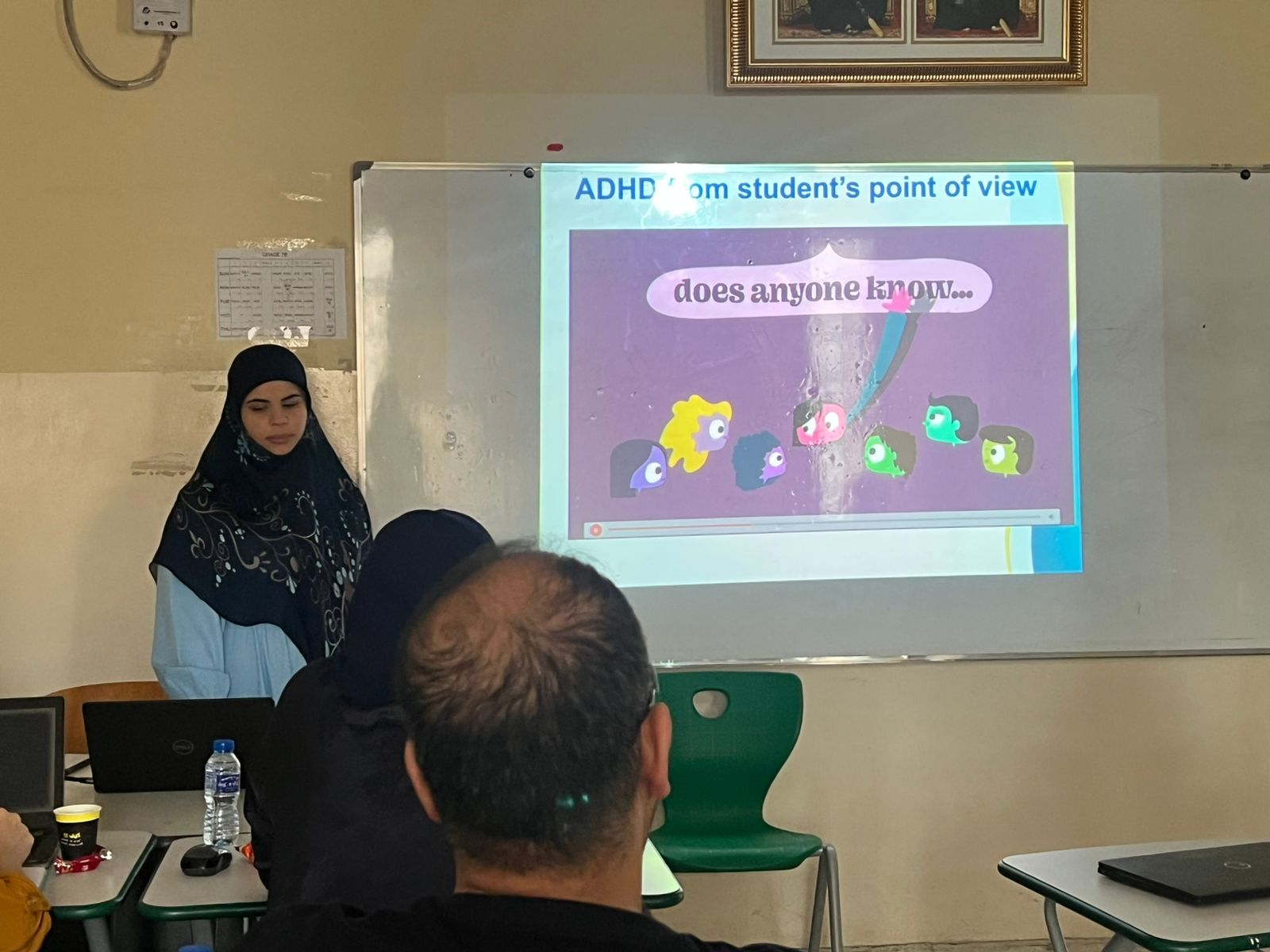 Every Mind Matters (1)