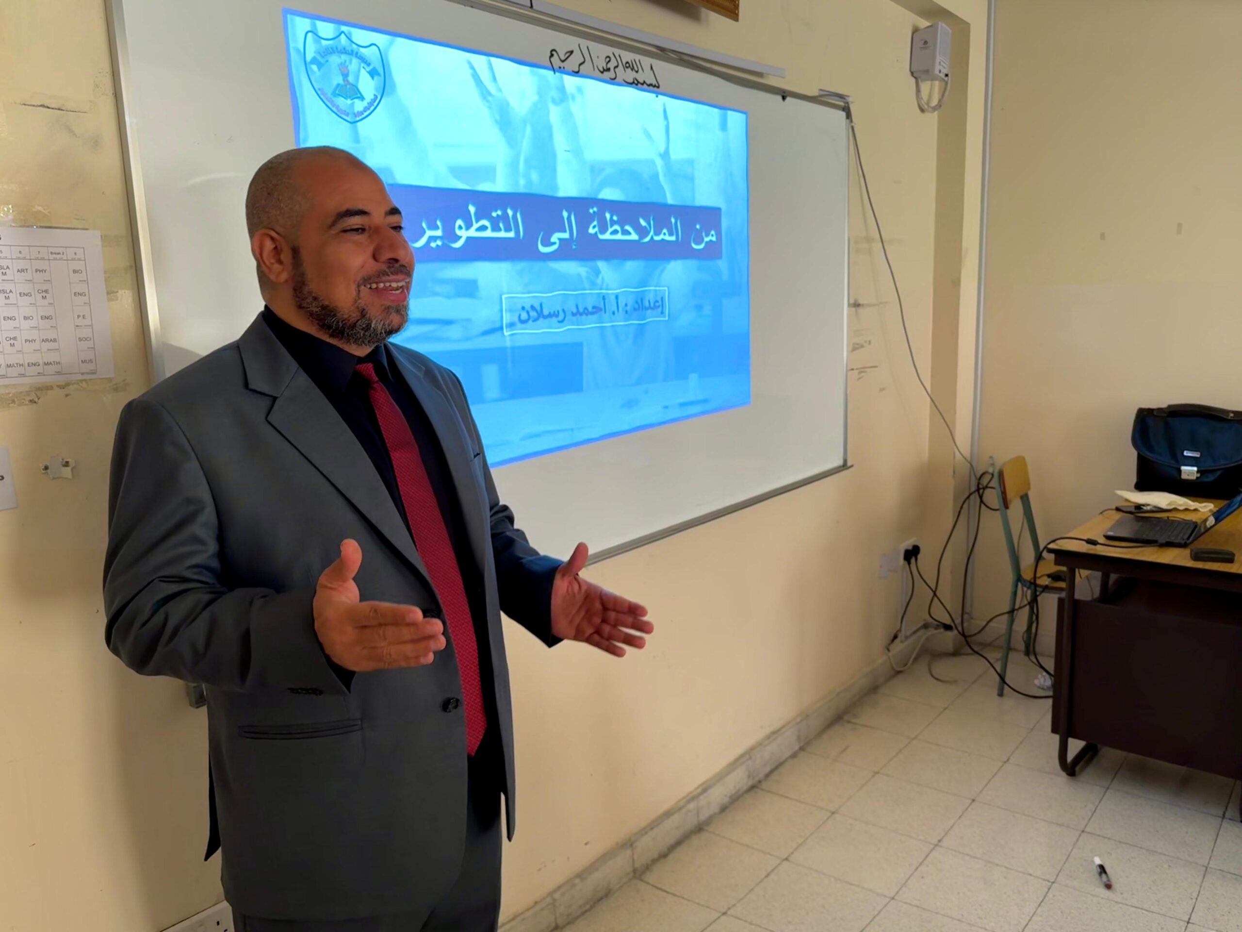 WhatsApp Image 2026-01-29 at 12.19.31