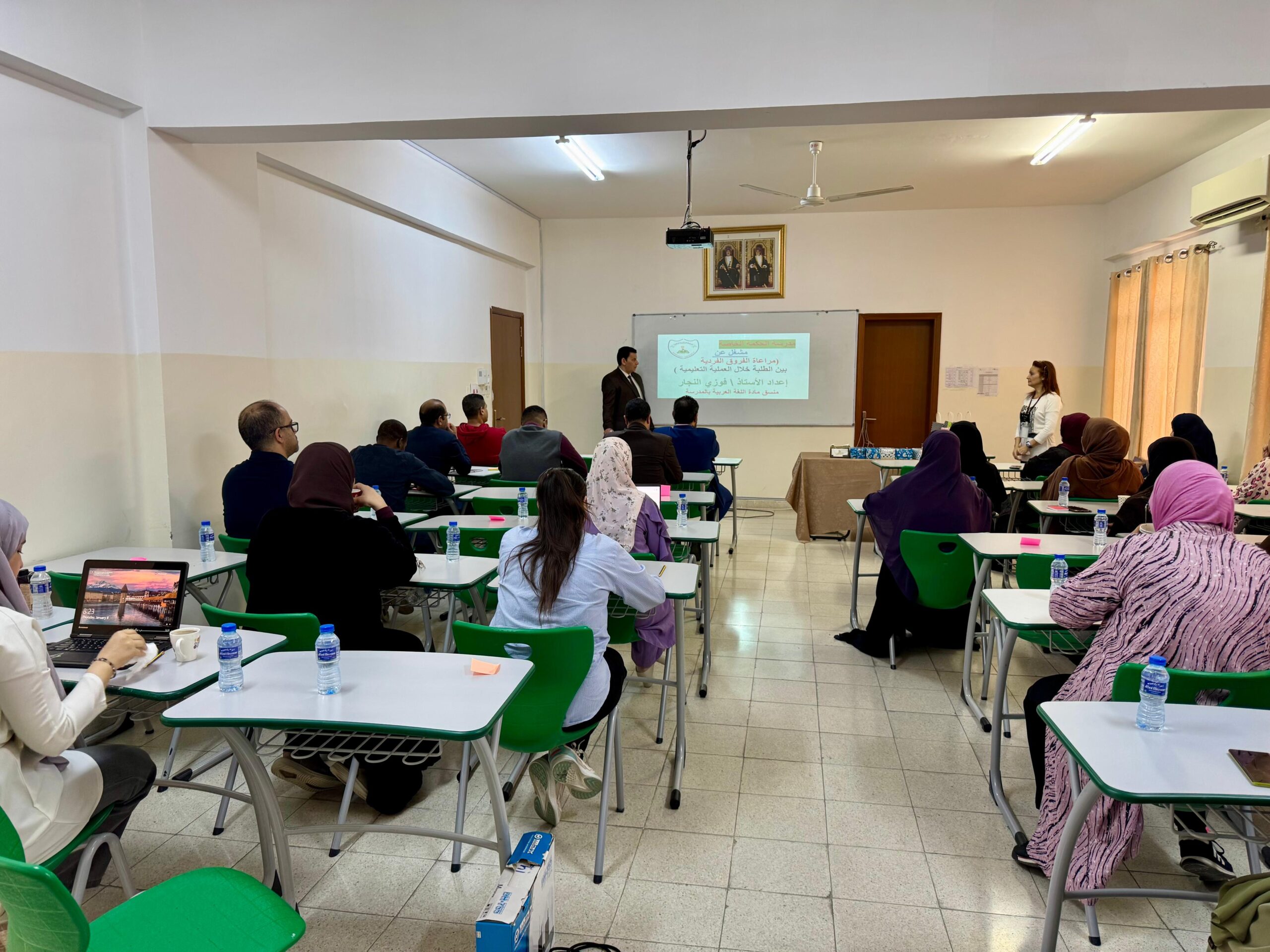 مراعاة الفروق الفردية بين الطلبة خلال العملية التعليمية (1)